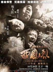 啊灬啊灬啊灬好灬深在线视频